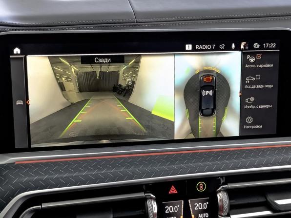 BMW X6 III (G06) с пробегом 2020 года, цена 7 190 000 рублей, 206522 км, внедорожник, Автокод Объявления