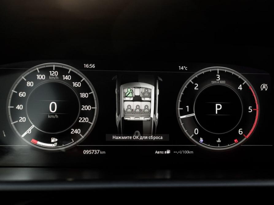 Land Rover Discovery V Екатеринбург  - изображение 18