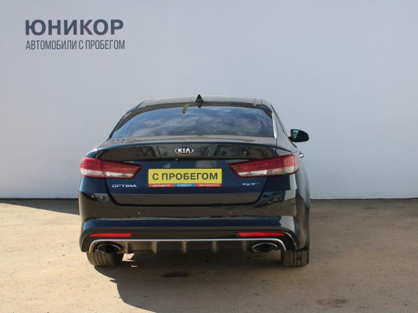 Kia Optima IV с пробегом 2018 года, цена 1 259 000 рублей, 273522 км, седан, Автокод Объявления