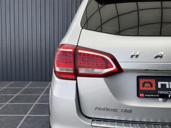 Haval H6 I с пробегом 2019 года, цена 1 447 000 рублей, 127790 км, внедорожник, Автокод Объявления