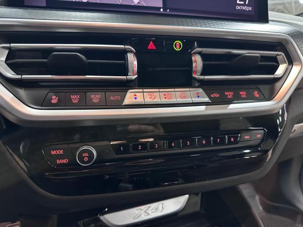 BMW X4 II (G02) Рестайлинг с пробегом 2021 года, цена 5 300 000 рублей, 123060 км, внедорожник, Автокод Объявления
