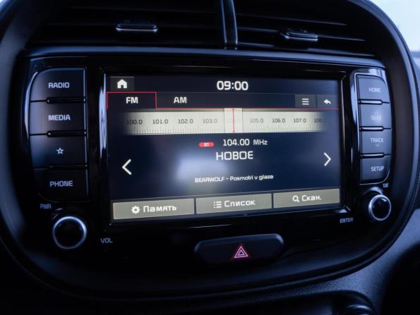 Kia Soul III с пробегом 2021 года, цена 1 670 000 рублей, 238223 км, хэтчбек, Автокод Объявления