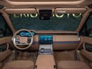 Land Rover Range Rover V Москва  - изображение 38