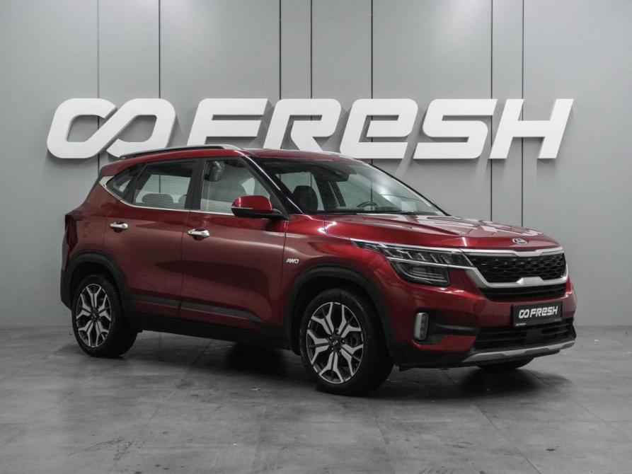 Kia Seltos I Воронеж  - изображение 1