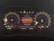 Lada (ВАЗ) Vesta I Рестайлинг (NG) Минеральные Воды  - изображение 38