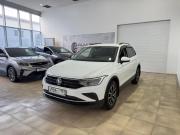 Volkswagen Tiguan II Рестайлинг Новороссийск  - изображение 37