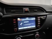 Kia Rio IV Подольск  - изображение 38