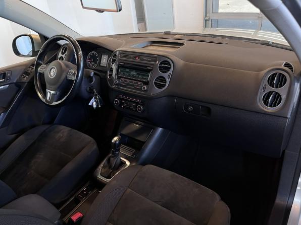 Volkswagen Tiguan I Рестайлинг с пробегом 2012 года, цена 1 490 000 рублей, 133803 км, внедорожник, Автокод Объявления