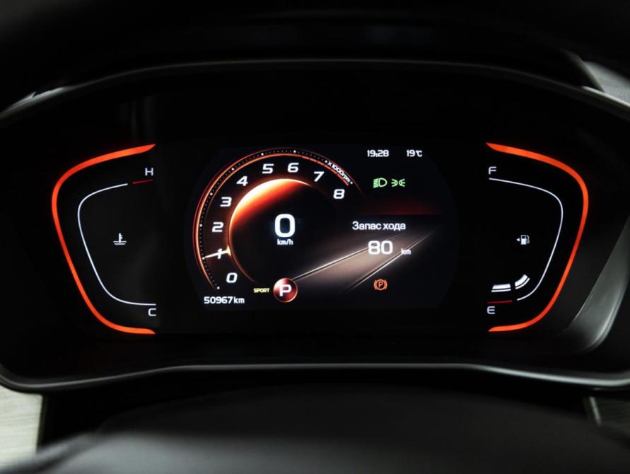 Belgee X50 Санкт-Петербург  - изображение 13