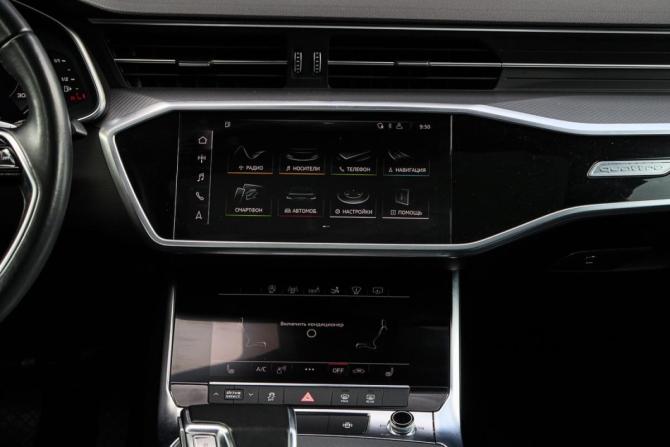 Audi A7 II (4K) с пробегом 2019 года, цена 5 350 000 рублей, 82520 км, лифтбек, Автокод Объявления