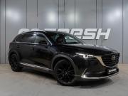Mazda CX-9 II Рестайлинг Воронеж  - изображение 40