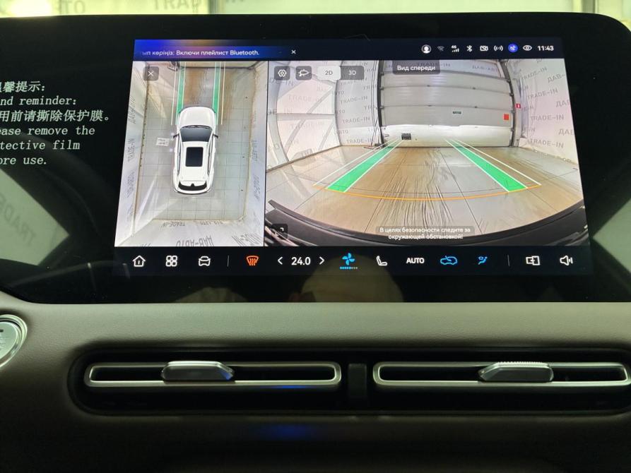 Changan UNI-S (CS55 Plus) I Рестайлинг Пермь  - изображение 16