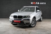 BMW X3 II (F25) Екатеринбург  - изображение 17