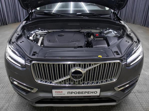 Volvo XC90 II с пробегом 2019 года, цена 4 298 000 рублей, 102051 км, внедорожник, Автокод Объявления