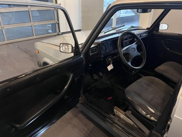 Lada (ВАЗ) 2104 с пробегом 2012 года, цена 195 000 рублей, 7444 км, универсал, Автокод Объявления