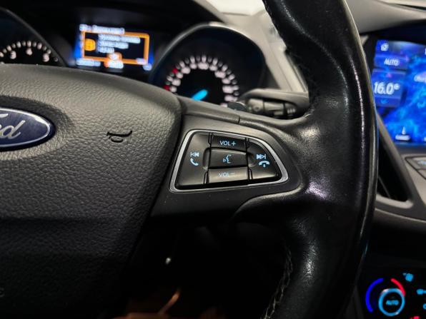 Ford Kuga II Рестайлинг с пробегом 2017 года, цена 1 399 000 рублей, 205113 км, внедорожник, Автокод Объявления