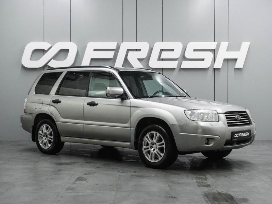 Subaru Forester II Рестайлинг Воронеж  - изображение 1