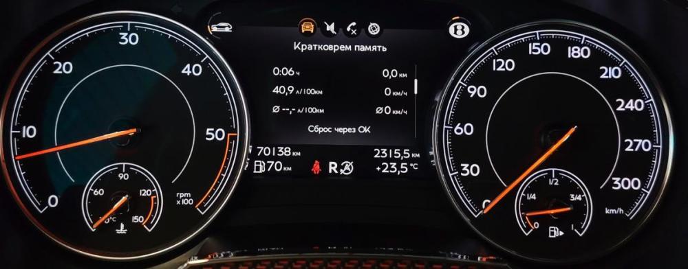 Bentley Bentayga I Санкт-Петербург  - изображение 20