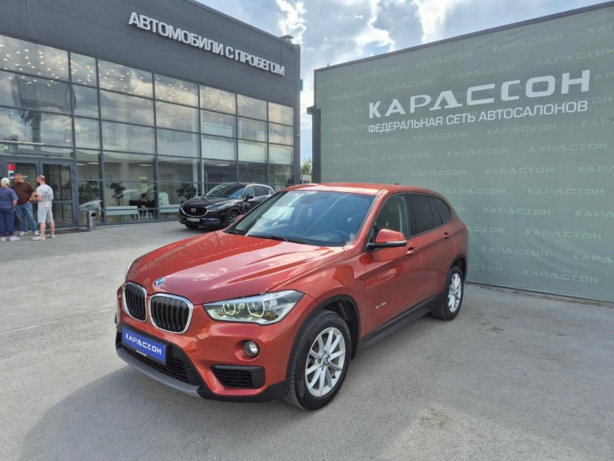 BMW X1 II (F48) Екатеринбург  - изображение 1