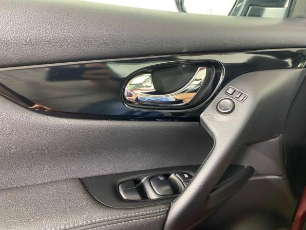 Nissan Qashqai II с пробегом 2014 года, цена 1 465 000 рублей, 183500 км, внедорожник, Автокод Объявления