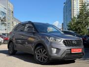 Hyundai Creta I Рестайлинг Санкт-Петербург  - изображение 21