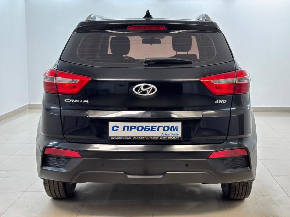 Hyundai Creta I с пробегом 2018 года, цена 1 730 000 рублей, 102930 км, внедорожник, Автокод Объявления