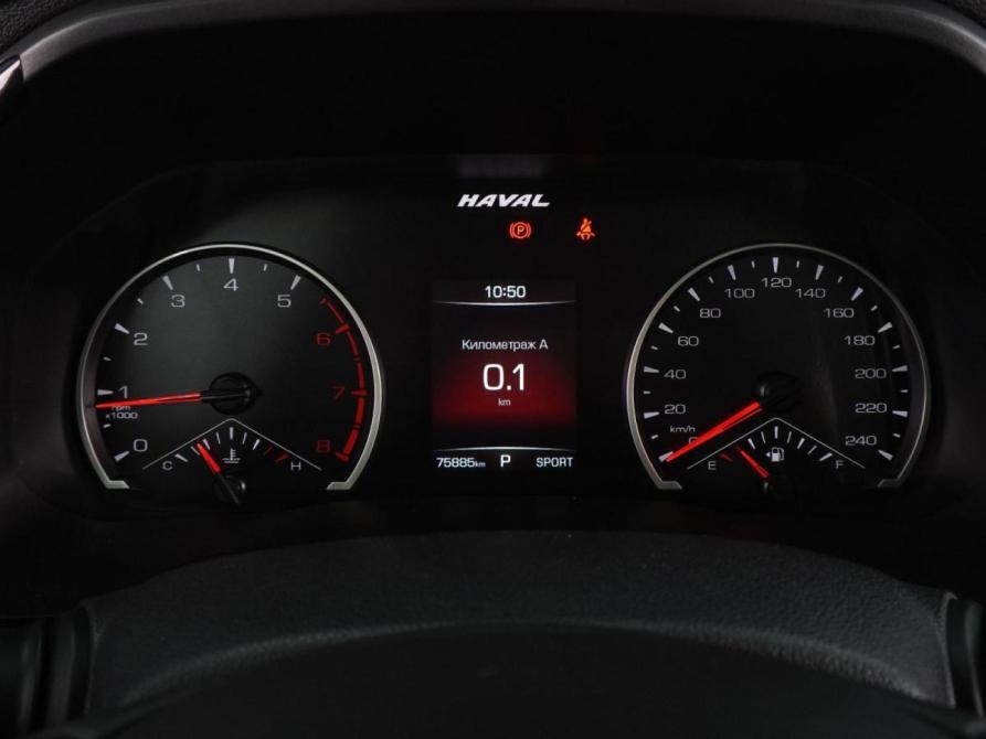 Haval F7 I Воронеж  - изображение 17