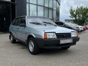 Lada (ВАЗ) 2109 Нефтекамск  - изображение 11