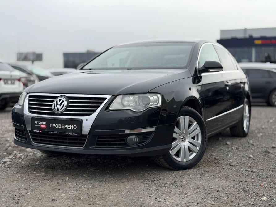 Volkswagen Passat B6 Санкт-Петербург  - изображение 1