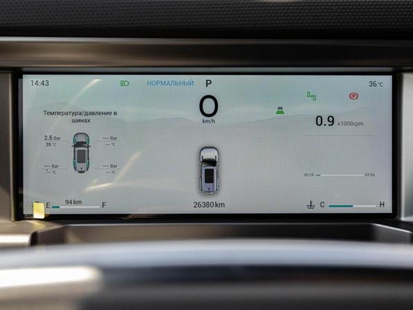 JETOUR T2 с пробегом 2024 года, цена 3 575 000 рублей, 26380 км, внедорожник, Автокод Объявления