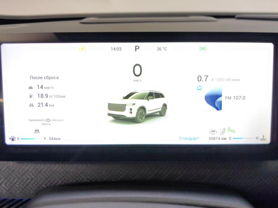 Jaecoo J7 I Подольск  - изображение 10