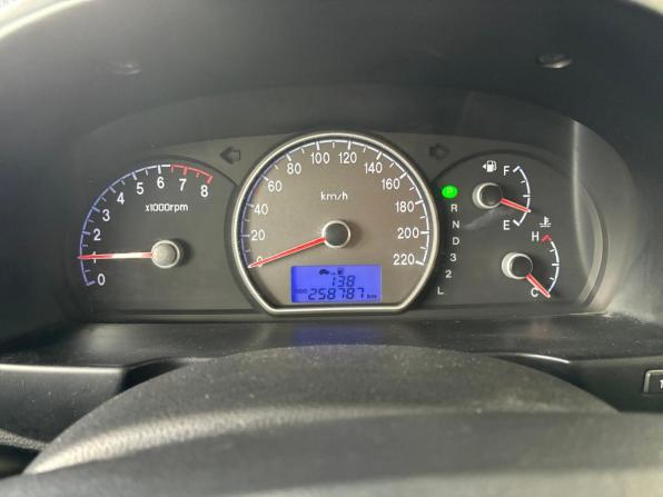 Hyundai Elantra IV (HD) с пробегом 2007 года, цена 592 000 рублей, 258000 км, седан, Автокод Объявления