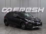 Kia Rio IV Воронеж  - изображение 18