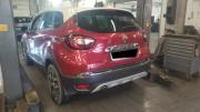 Renault Kaptur I Рестайлинг Санкт-Петербург  - изображение 9