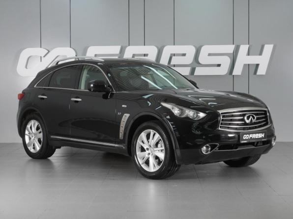Infiniti QX70 с пробегом 2015 года, цена 2 650 000 рублей, 178793 км, внедорожник, Автокод Объявления