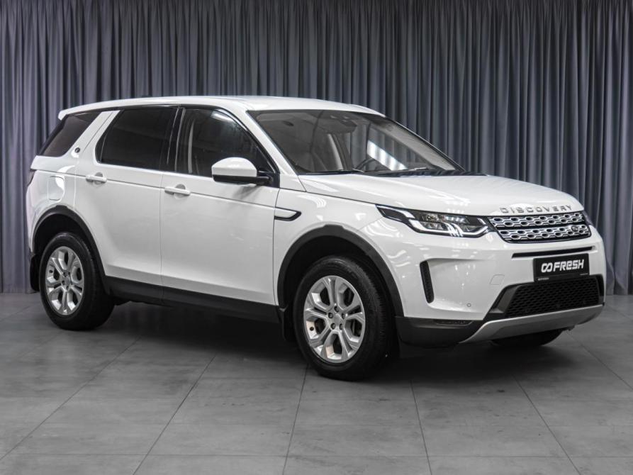 Land Rover Discovery Sport I Рестайлинг Тюмень  - изображение 1