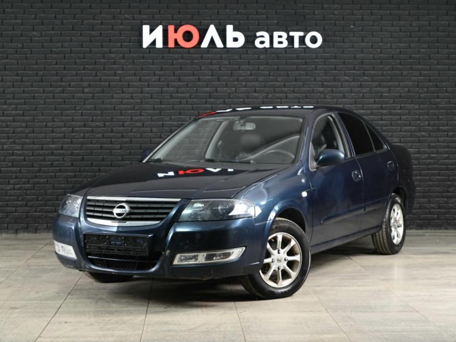 Nissan Almera Classic I Екатеринбург  - изображение 1