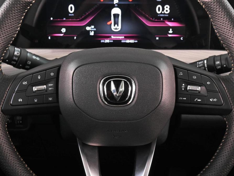Changan UNI-T I Ростов-на-Дону  - изображение 13