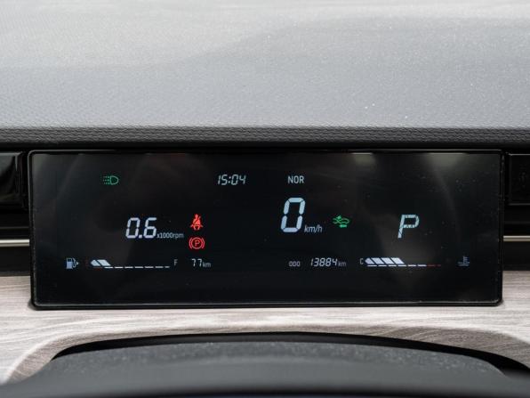 JETOUR DASHING I с пробегом 2024 года, цена 2 795 000 рублей, 13884 км, внедорожник, Автокод Объявления