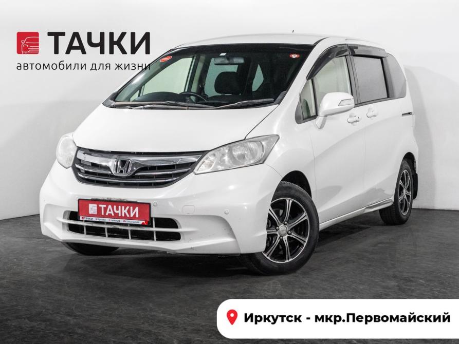 Honda Freed I Рестайлинг Иркутск  - изображение 1