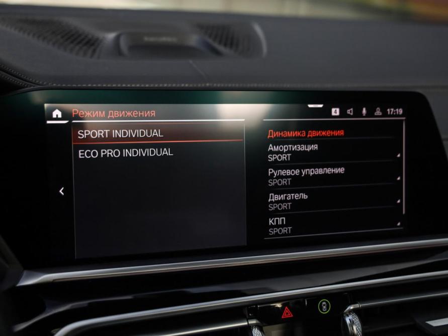 BMW X5 IV (G05/G18) Санкт-Петербург  - изображение 19