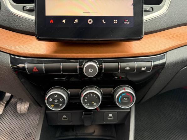 Lada (ВАЗ) Vesta I Рестайлинг (NG) с пробегом 2023 года, цена 1 295 000 рублей, 82689 км, седан, Автокод Объявления