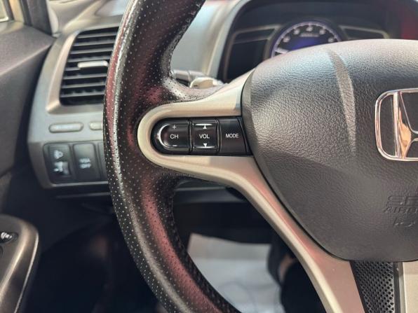 Honda Civic VIII с пробегом 2008 года, цена 699 000 рублей, 241347 км, седан, Автокод Объявления