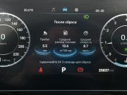 Omoda C5 I Тамбов  - изображение 34