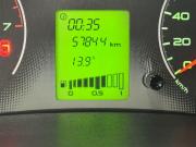 Lada (ВАЗ) Granta I Воронеж  - изображение 39