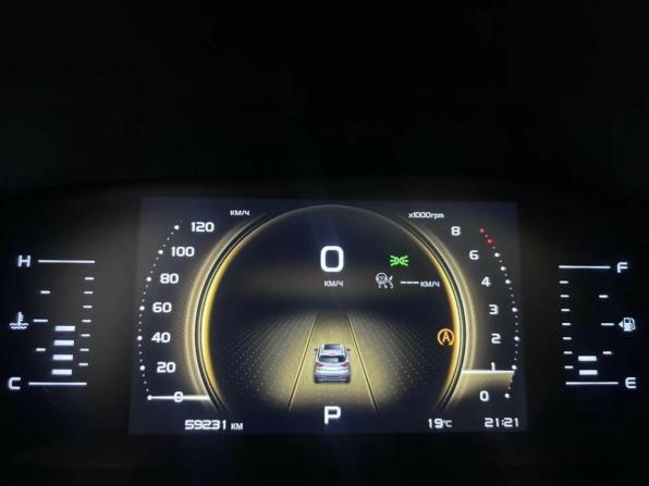 Geely Atlas Pro с пробегом 2023 года, цена 2 000 000 рублей, 59231 км, внедорожник, Автокод Объявления