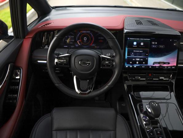 GAC M8 с пробегом 2024 года, цена 4 499 000 рублей, 20972 км, минивэн, Автокод Объявления