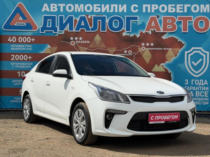 Kia Rio IV Набережные Челны  - изображение 1