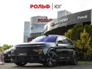 Li Auto (Lixiang) L7 I Москва  - изображение 21
