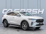 Haval F7x I Краснодар  - изображение 26